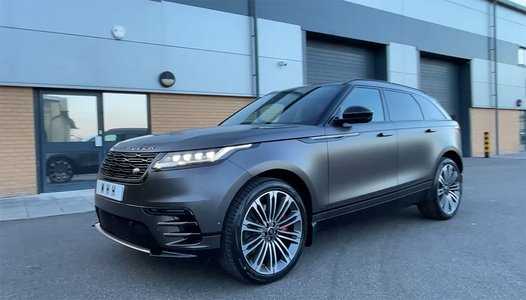 2024 Range Rover Velar