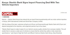 All Africa Key Visual