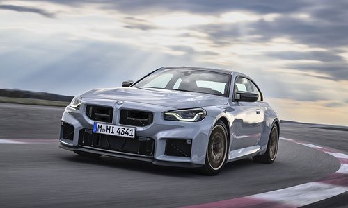 The New BMW M2 CS Special Edition