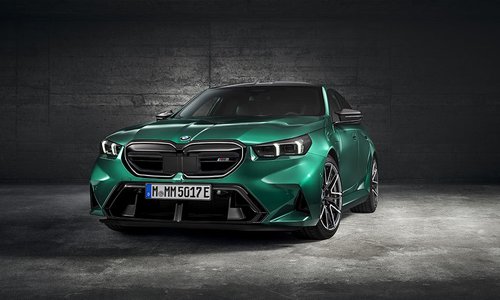 Introducing The Striking New BMW M5