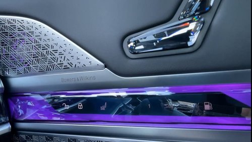 2024 BMW M760e xDrive