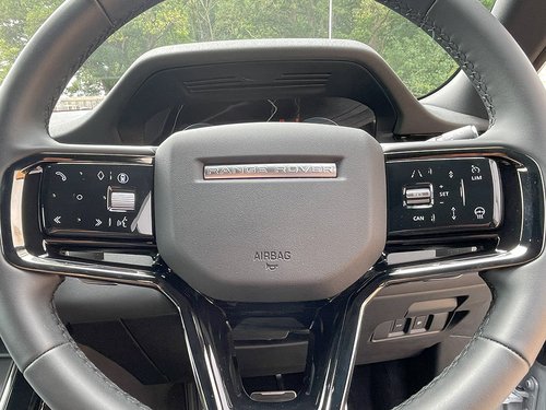 2025 Range Rover Evoque Dynamic SE PHEV Wheel