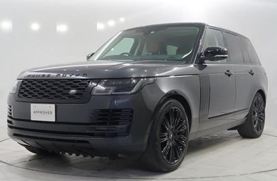 Japanese Range Rover Autobiography