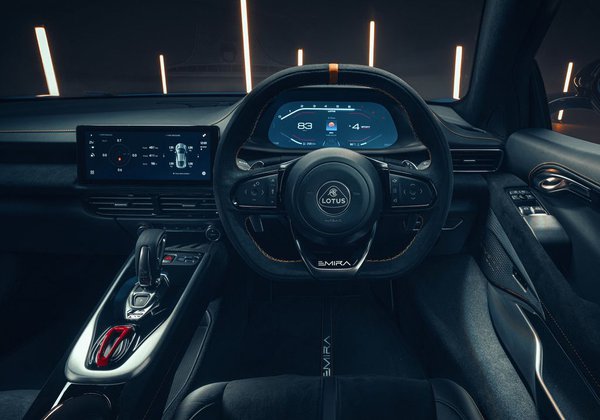 Lotus Emira - Infotainment