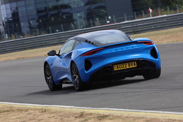 Blue Lotus Emira - Rear