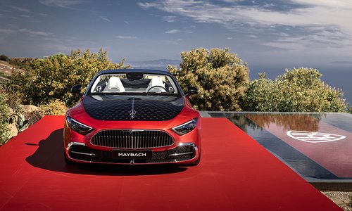 Mercedes-Maybach: Luxury Lifestyle SL Monogram Series