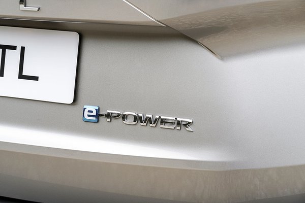 2023 Nissan X-Trail - ePower