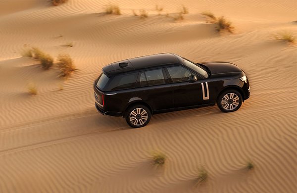 Range Rover Electric