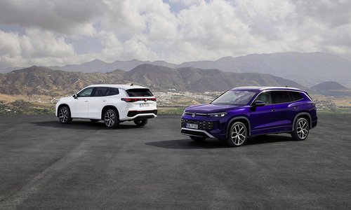 Introducing The Volkswagen Tayron: A New 5 Or 7 Seat SUV