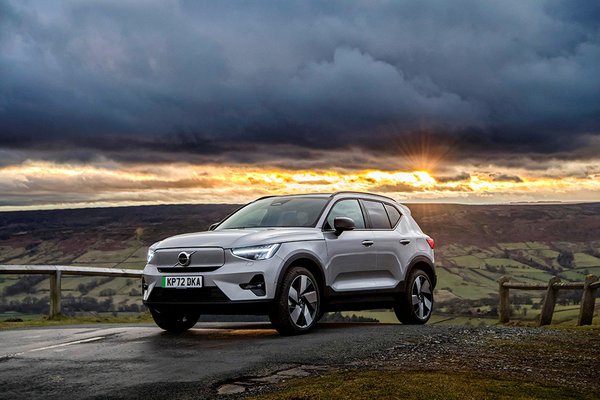 Volvo XC40 - OS Front