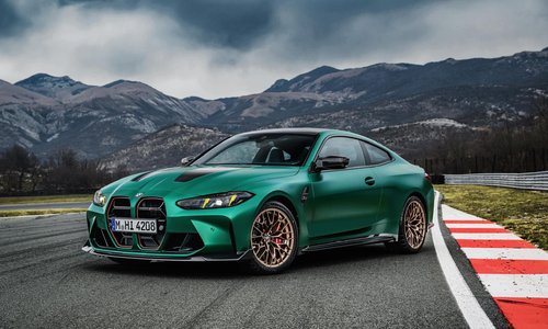 The Fabulous New BMW M4 CS