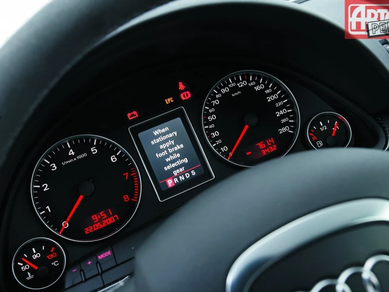 Audi A4 III (2004–2009)