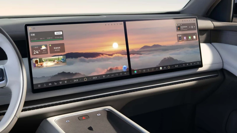 Volkswagen ID.Era 9x