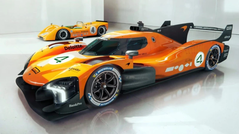 McLaren GTR