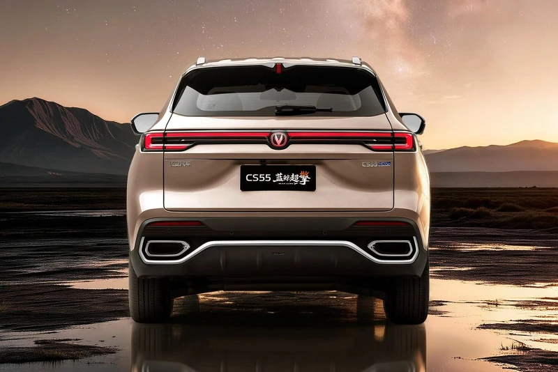 Changan CS55 Plus