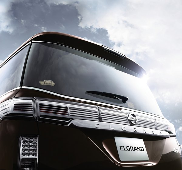 Nissan Elgrand Rear
