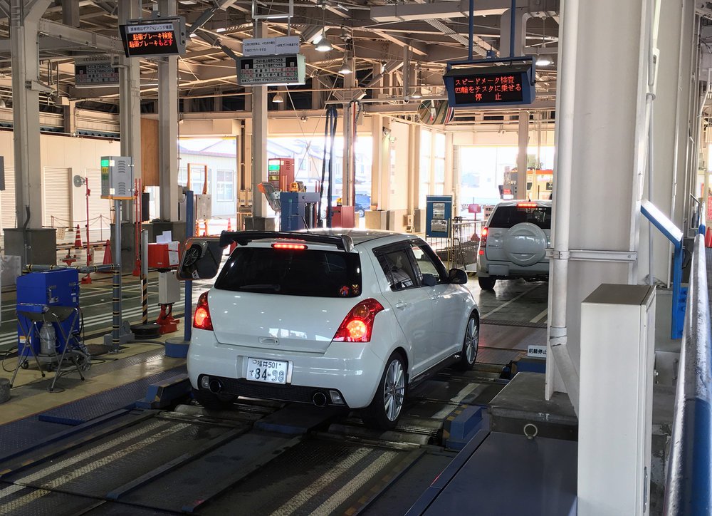 Japanese Shaken Inspection Centre