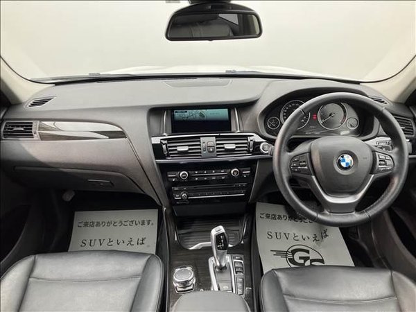 2016 BMW X3 xDrive 20d - Infotainment