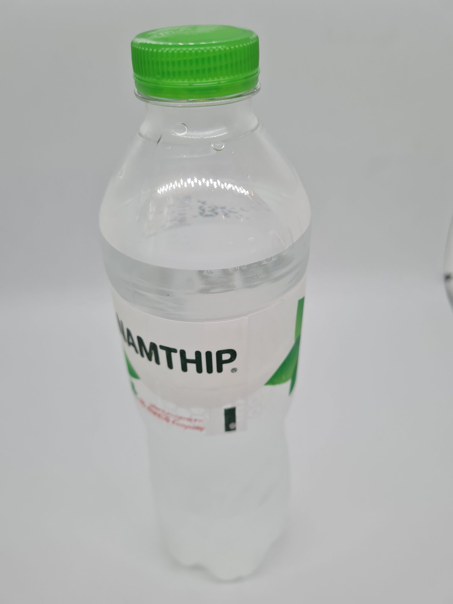Small Water Bottle