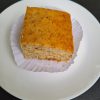 Cake07 Fresh Banana Cake