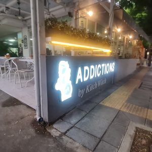 Addictions Building outside 22