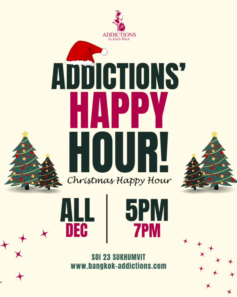Christmas Happy Hour
