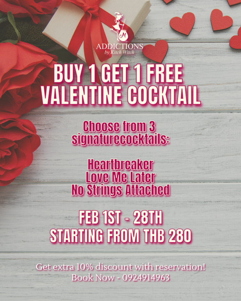 Buy 1 Get 1 Free Valentine Cocktail