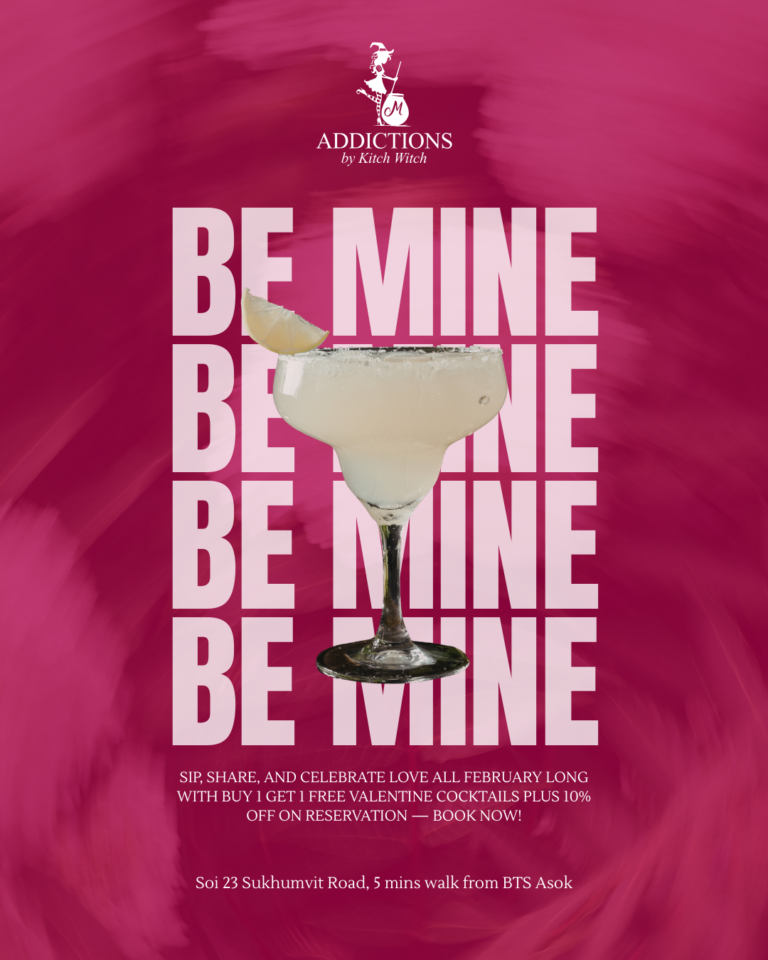 Valentine's Day Cocktail