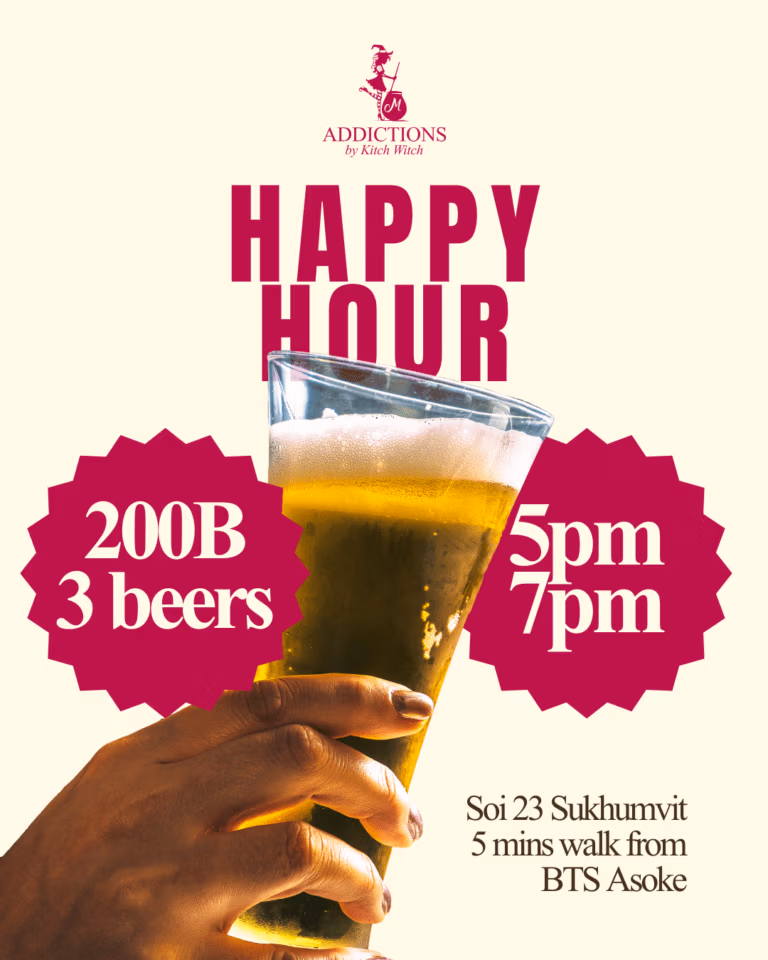 Happy Hour march 6