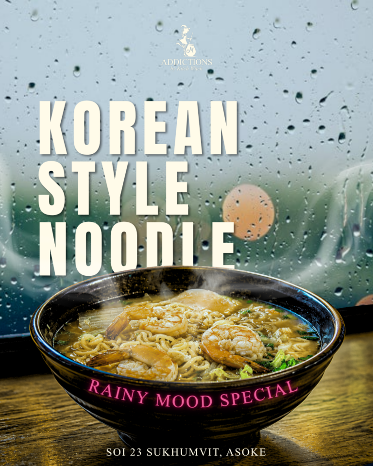 Korean Style Noodle