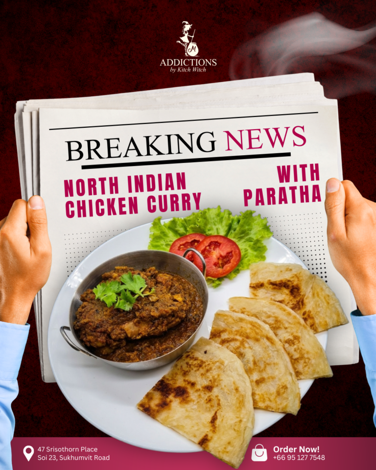 North Indian Chicken Curry