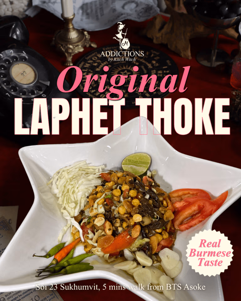 Real Burmese Taste Laph