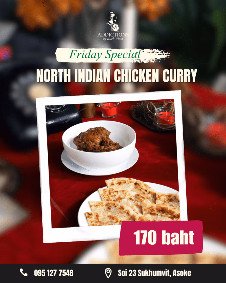 Indian Chicken Curry