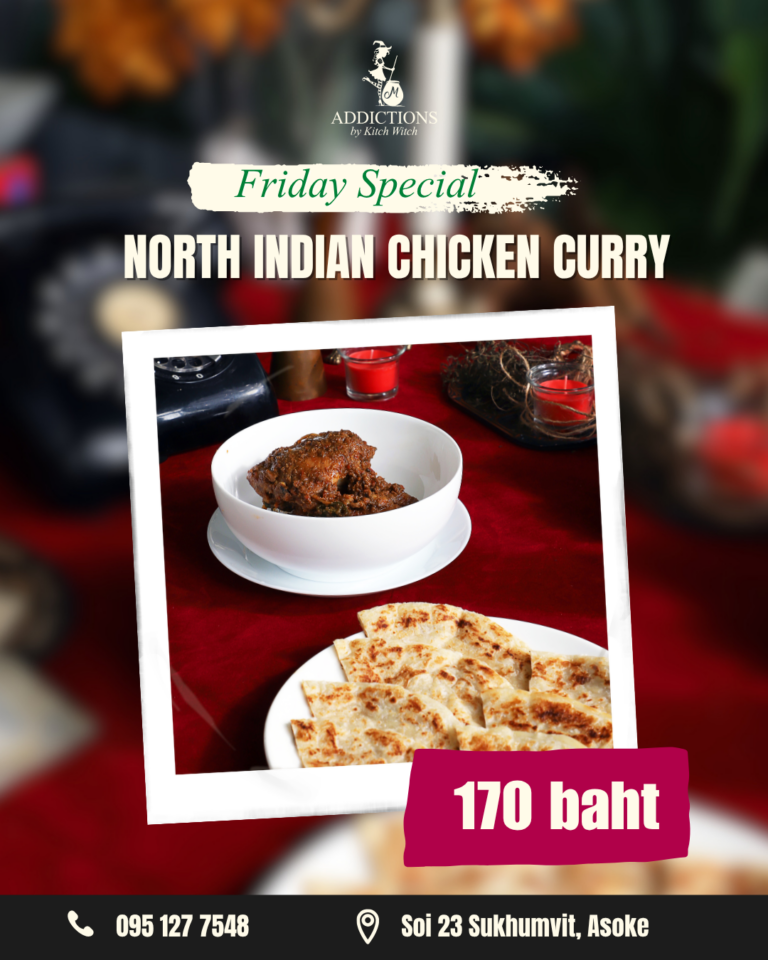 Indian Chicken Curry