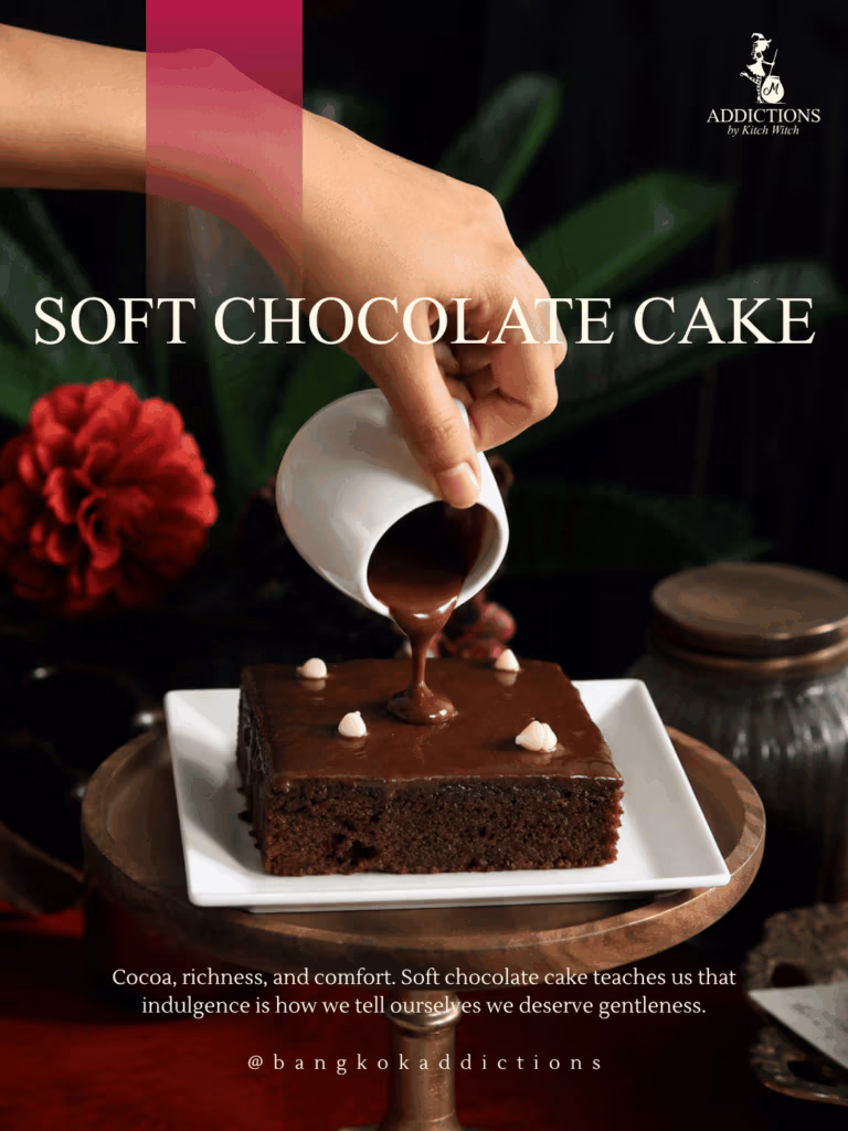 Soft Chocolate Cake IG SERIES
