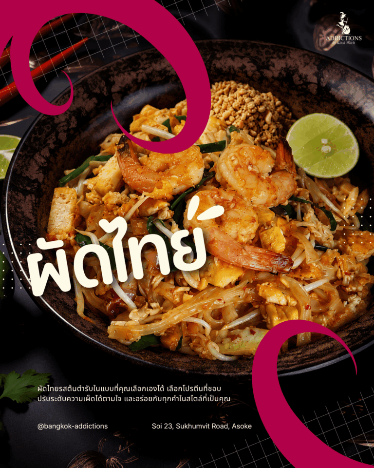 Padthai Thai Language
