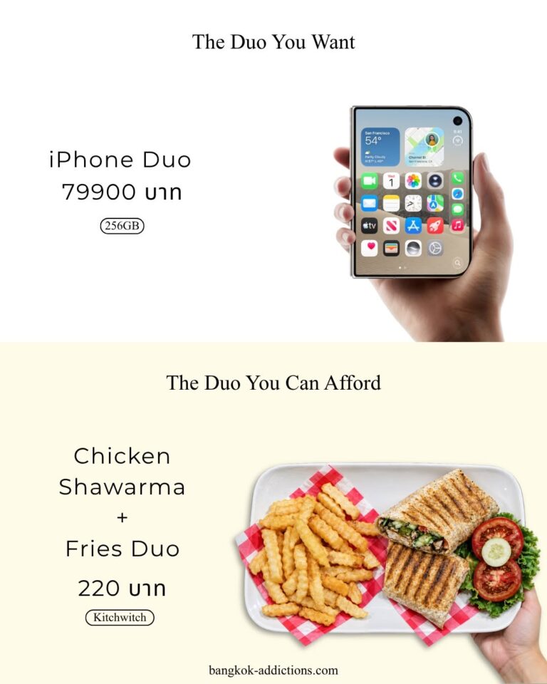 One is luxury. one is lunch.