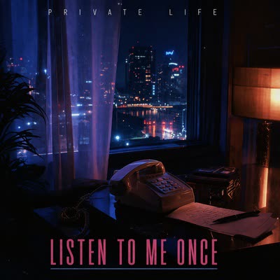 Watch me Fall — Listen to Me Once