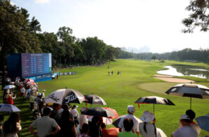 Aramco China Championship