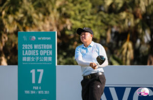Cheng-Hsuan Shih