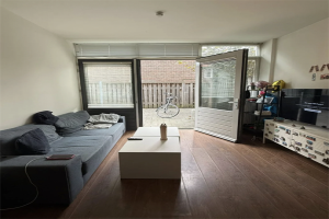 Te huur: Eindhoven