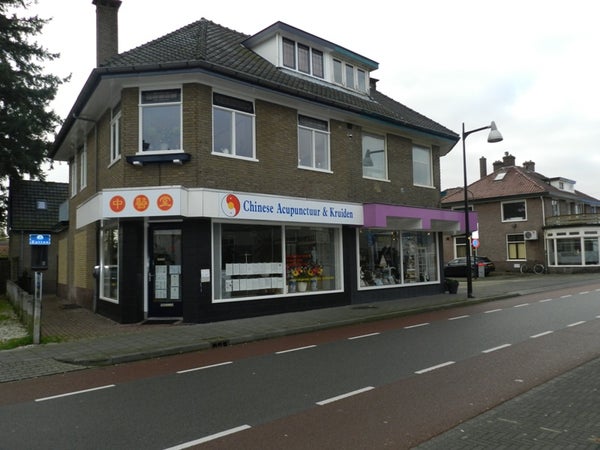 For rent: Apeldoorn / €550.00 p.m. / 15.00m2