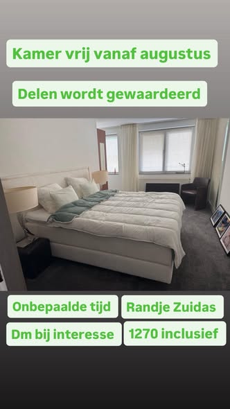 Te huur: Amsterdam / €1270,00 p.m. / 20,00m2