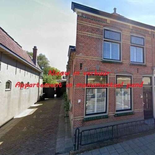 Te huur: Rijnsburg / €2150,00 p.m. / 96,00m2