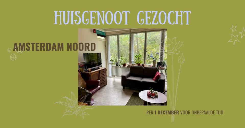 Te huur: Amsterdam