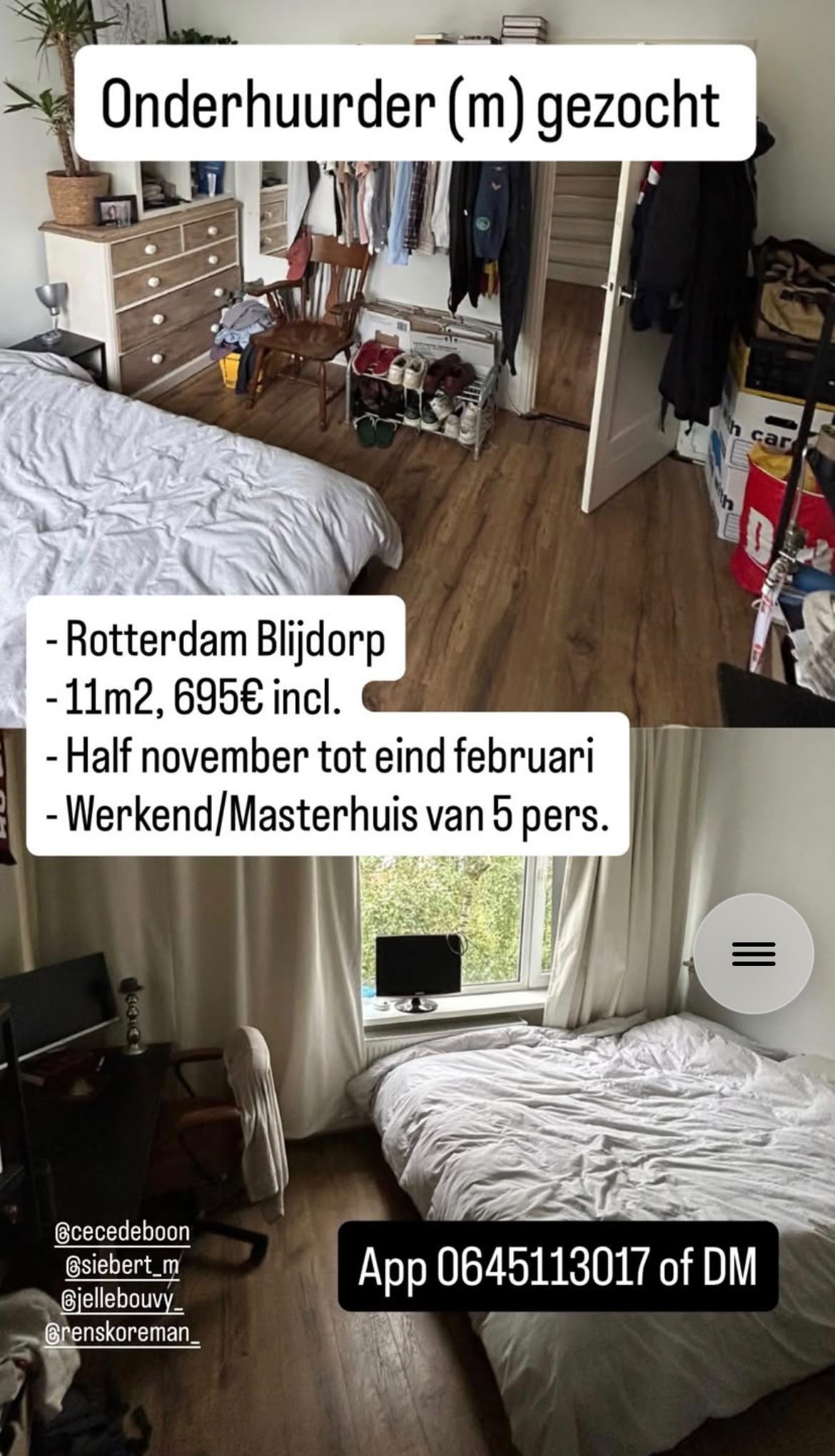 Te huur: Rotterdam