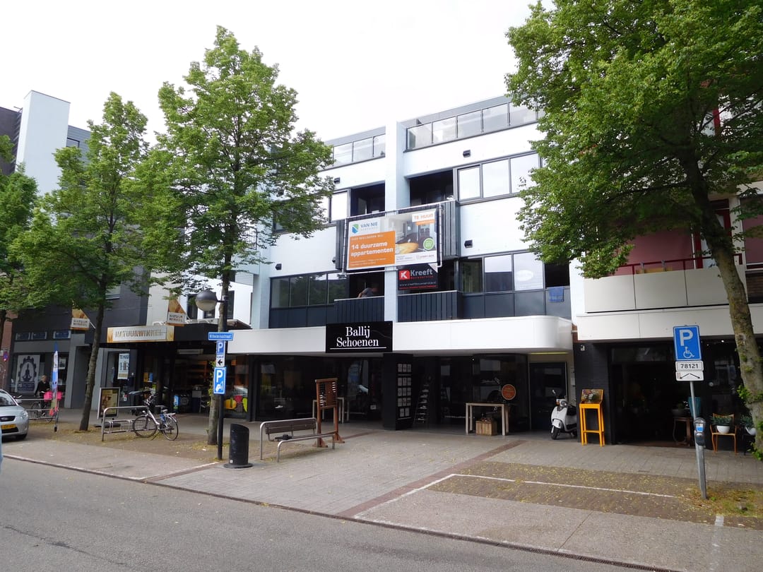 Te huur: Emmen