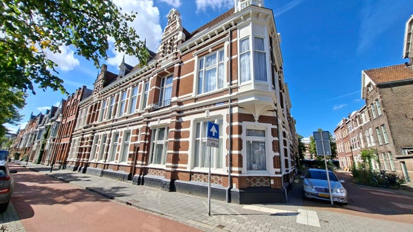 Te huur: Den Bosch