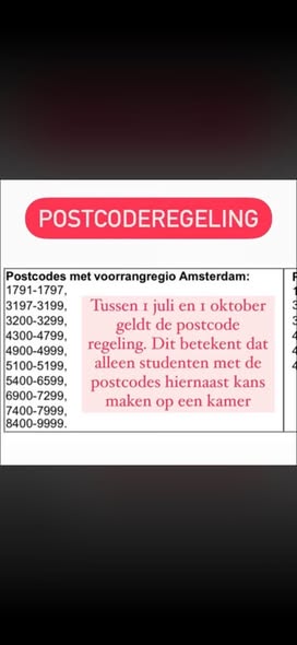 Te huur: Amsterdam / €450 p.m. / 12m2