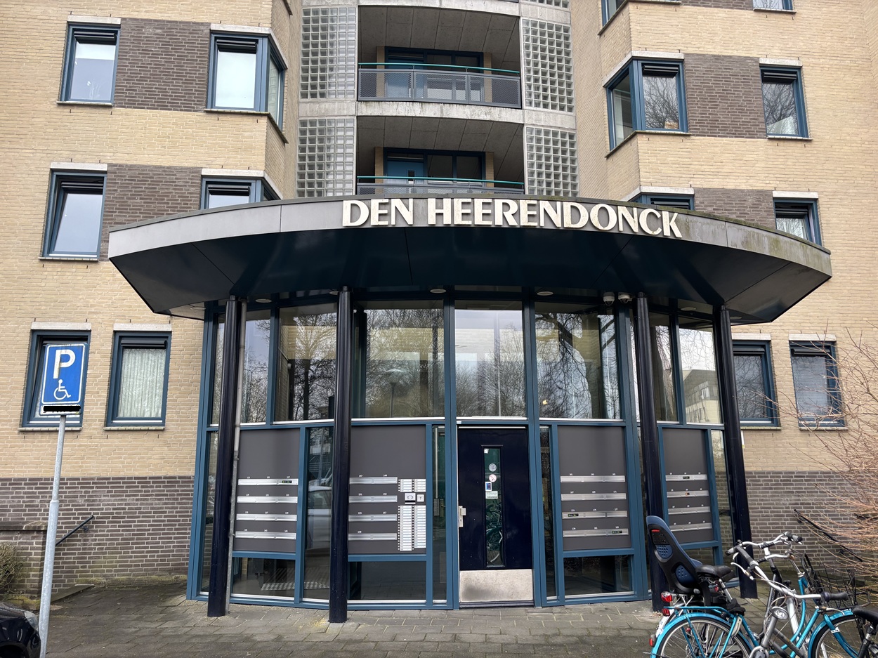 Te huur: Den Bosch